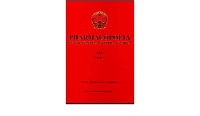 Pharmacopoeia Of the People's Republic Of China